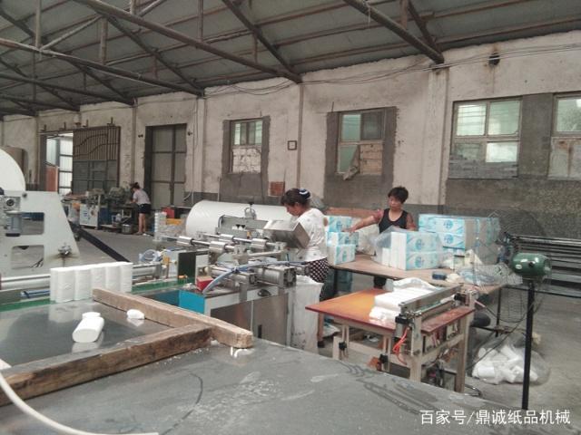 小型卫生纸加工厂八小时能够生产出多少卫生纸
