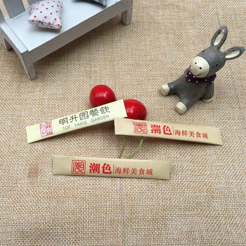 东莞市万江龙泰纸品加工厂
